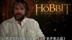 中文版導演問候版拍攝日志全揭秘