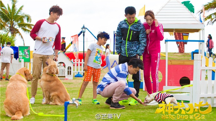 神犬小七2未刪減版  劇照（二）