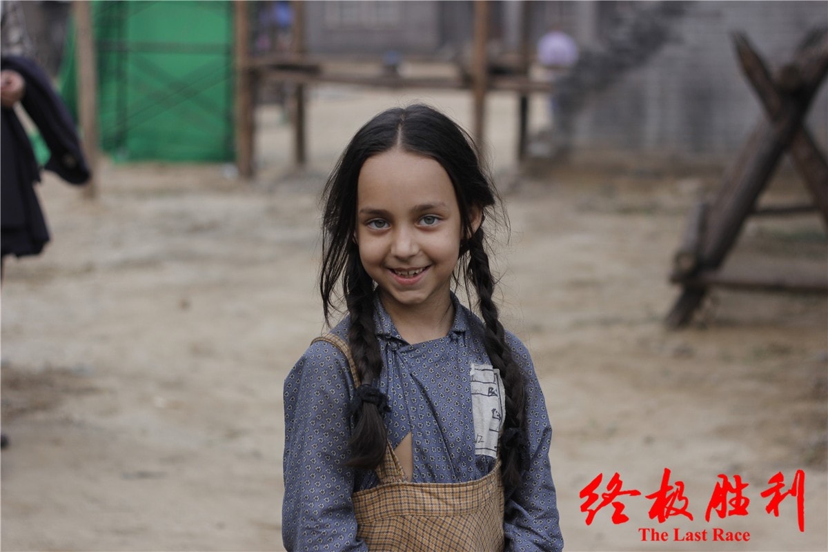 終極勝利 高清劇照