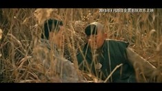 先行版預(yù)告片2