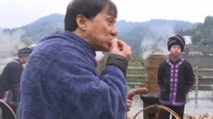 制作特輯之成龍帶你飛