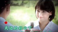 老家電視劇《女人當官》插曲閻學晶版（演唱）超清