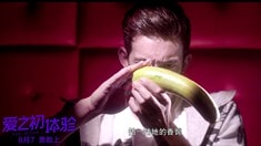 映后彩蛋之Mike隋觸感大課堂