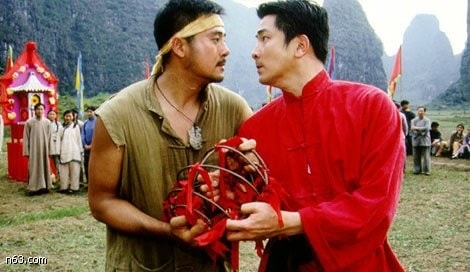 茶是故鄉濃  片段照