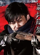 張?zhí)炝?>
											</p>
										</div>
										<div   id=