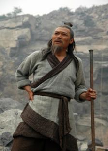 王屋山下的傳說