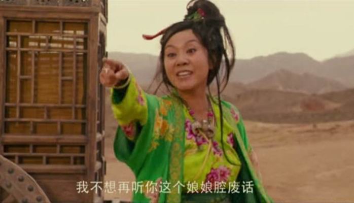 三槍拍案驚奇 精彩圖冊