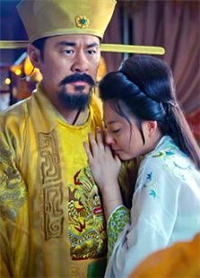 大宋傳奇之趙匡胤