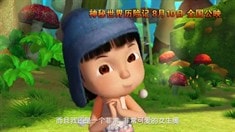 角色宣傳片之雨果