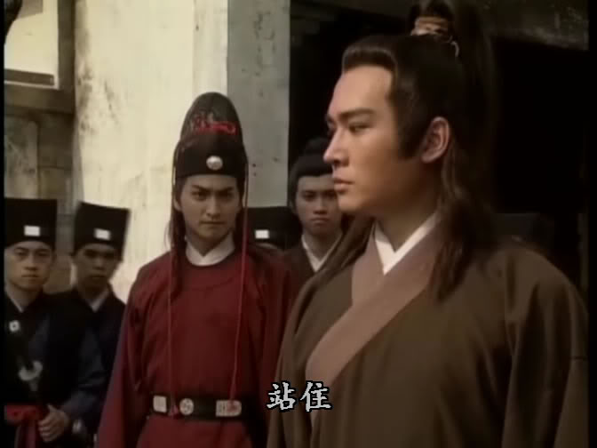 93版《包青天之尋親記》劇照