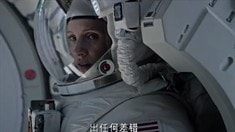 中文版劇場預告片