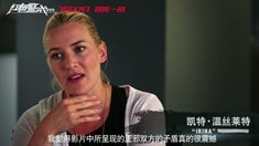 “正邪難辨”特輯