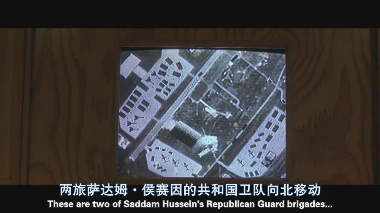 空軍一號(hào) 高清劇照