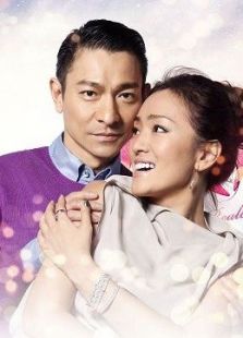 我知女人心（粵語版）