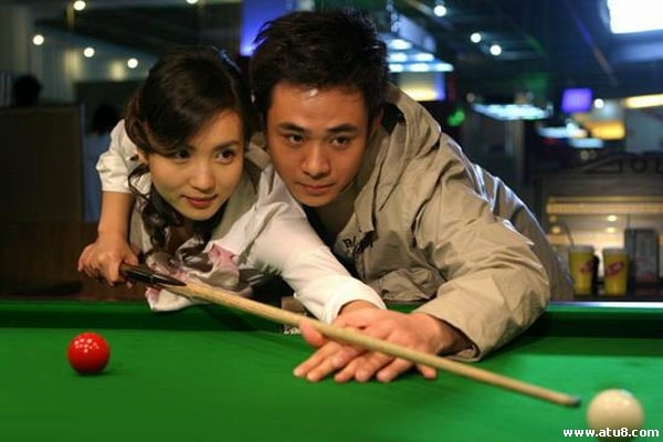 電視劇《美女也愁嫁》賈一平飾彭大橋