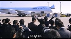 中國(guó)版劇場(chǎng)預(yù)告片