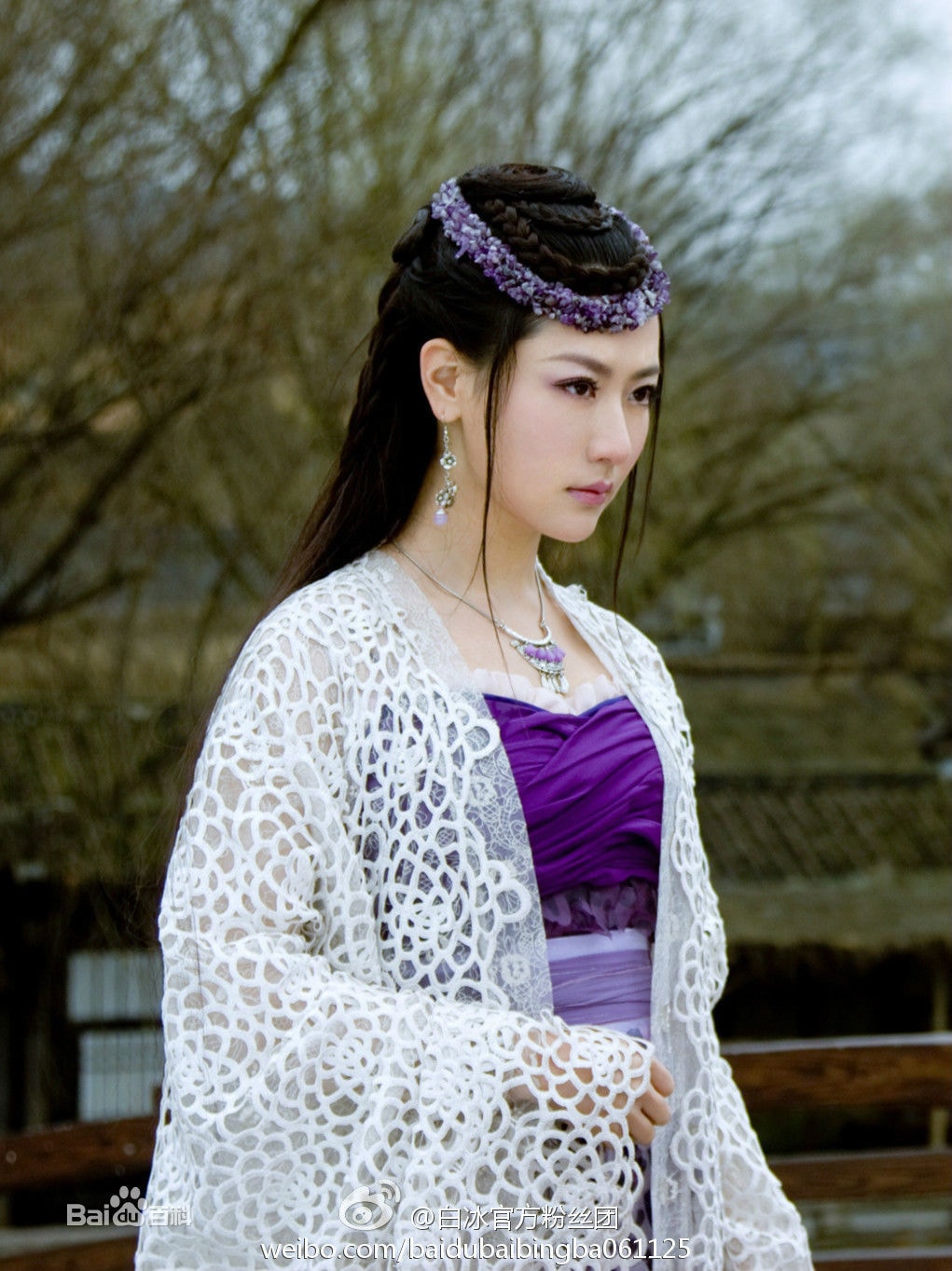 畫皮之真愛無悔