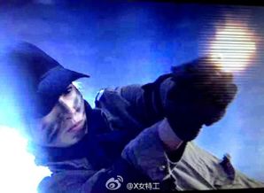 《X女特工》劇照