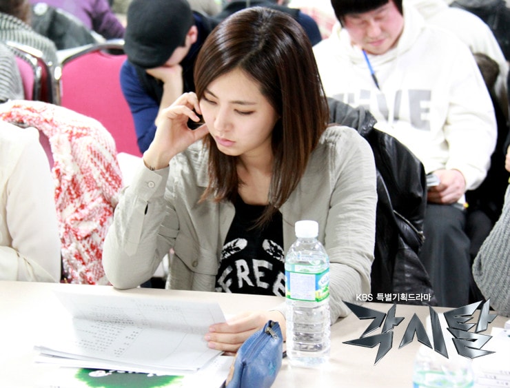 新娘面具  劇本閱讀