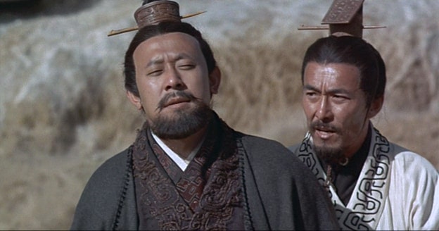 秦頌 秦始皇與李斯