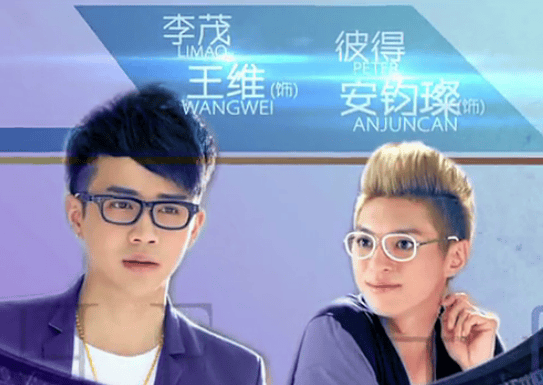 電視劇《一克拉夢想》海報(bào)/封面