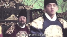 角色預(yù)告片