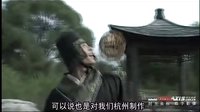 《快樂一點通》播出時光坐標制作《大風歌》特效的新聞
