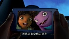 中文版劇場預告片2