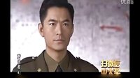 諜戰劇《孤雁》--宿瑞明飾李軍長 1