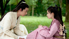 江湖·情版預(yù)告