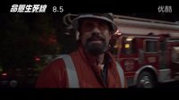 【命懸生死線】HD高畫質中文電影預告大首播！