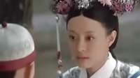 后宮甄嬛傳 弘歷初登場