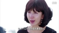 你是我的姐妹+-+第19集-學會愛與被愛