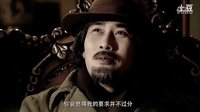 柳云龍《傳奇之王》(75)天龍銀行巨額提款(15集834 146合計(jì))