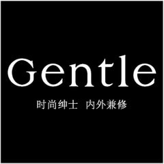 Gentle?