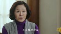 咱們相愛吧 TV版 簡放頻送豪禮 林母有意勸女復婚 《咱們相愛吧》34精彩片段