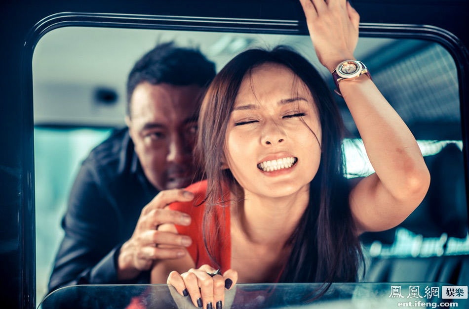 愛情攻略 高清劇照