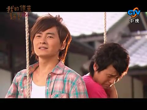 我的億萬面包 劇照