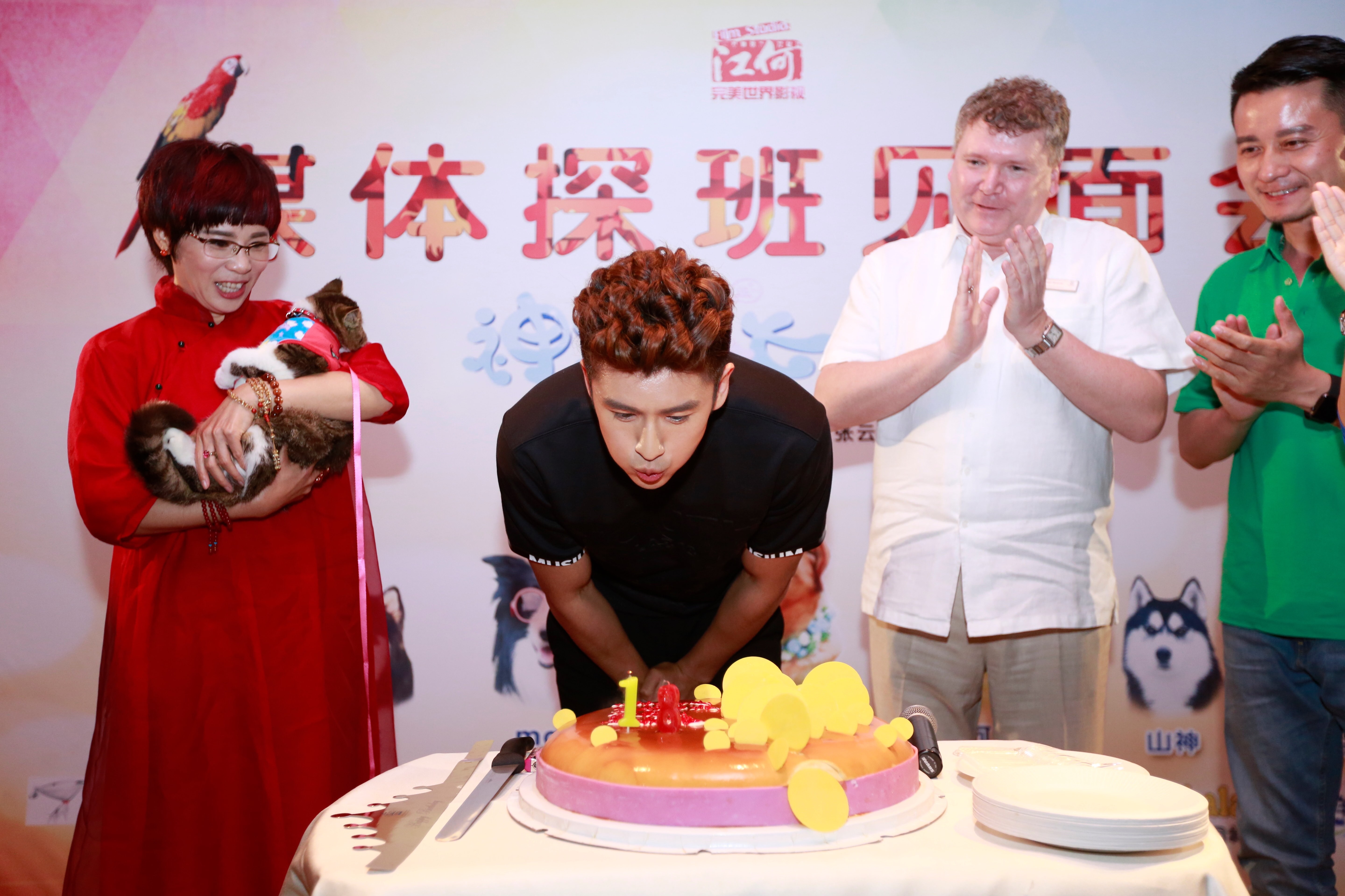 神犬小七未刪減版  圖冊