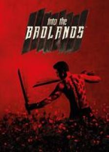 荒原精彩全搜羅