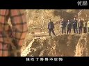血色浪漫 陜北民歌