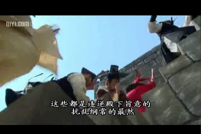 最強七禹  精彩圖冊