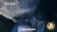 《女醫(yī)明妃傳》策劃版預(yù)告 霍建華被“五馬分尸” 雪地?fù)г娫姶髴?zhàn)阿拉斯加