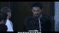 李小龍傳奇之VS獨臂人