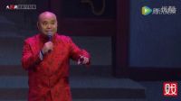 2016重陽秦腔晚會《大拜壽》胡煥林