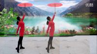 周梅香廣場舞隊  青花瓷 傘舞2