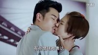 戚薇陳赫高見明亮吻戲愛情回來了