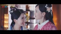 《錦繡未央》“宮變風云”版片花 11.11優酷全網首播