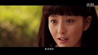 袁弘.佟麗婭之平凡的世界【片花】