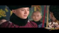 且拭英雄淚--《山河戀·美人無淚》多爾袞剪輯之柔情篇